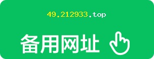49图库